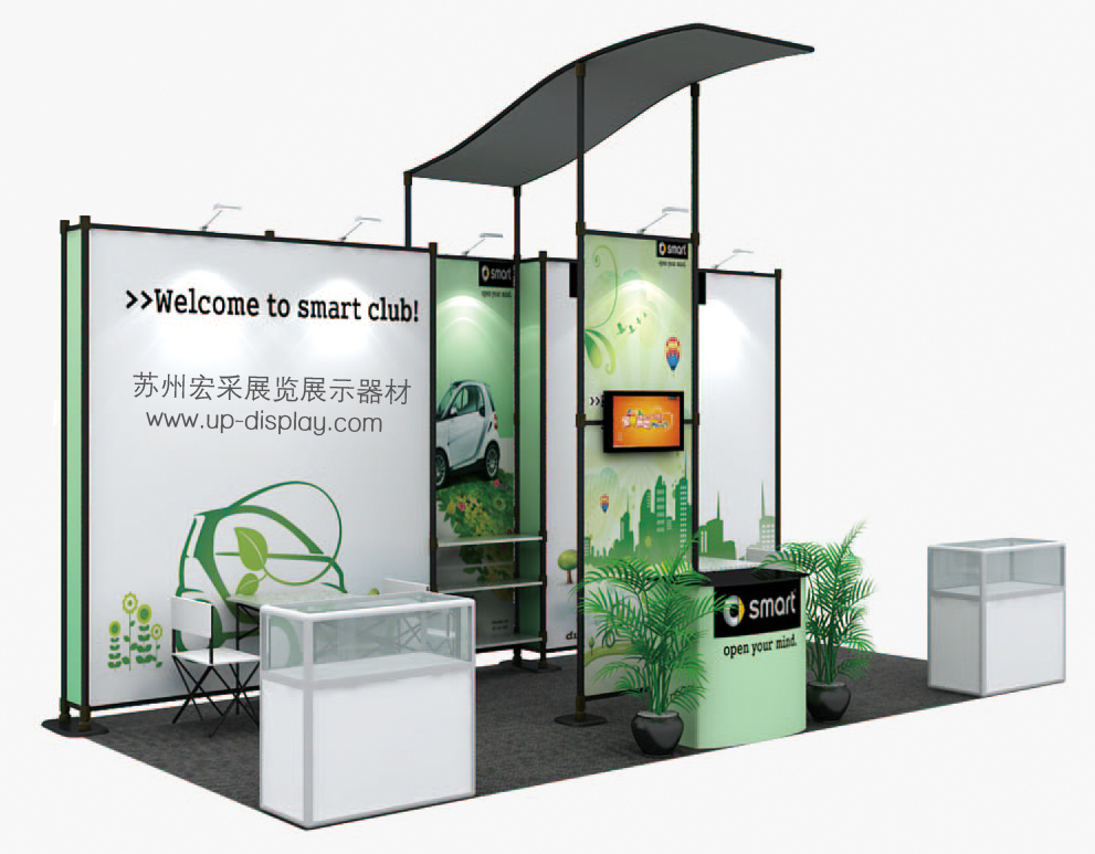 Portable Exhibition Booth 3X63 Suzhou Hongcai Exhibition Equipment
