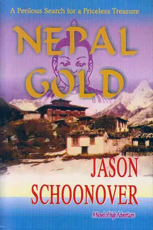 Upaharbazar Online Shopping site in Nepal Buy online in Nepal