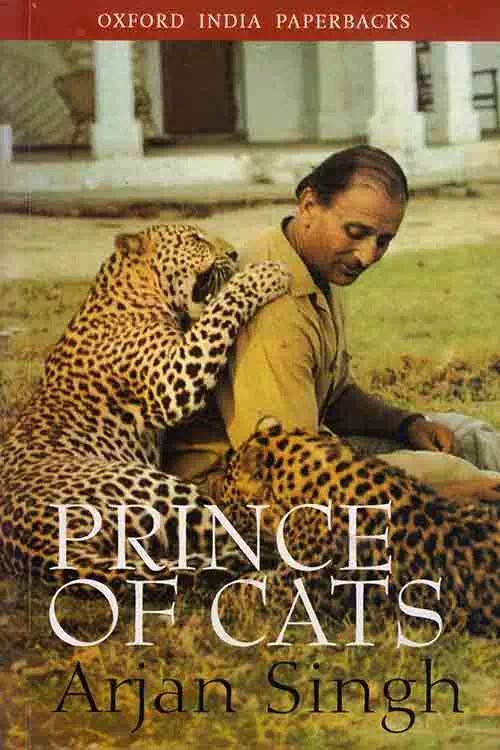 Prince of Cats Upaharbazar