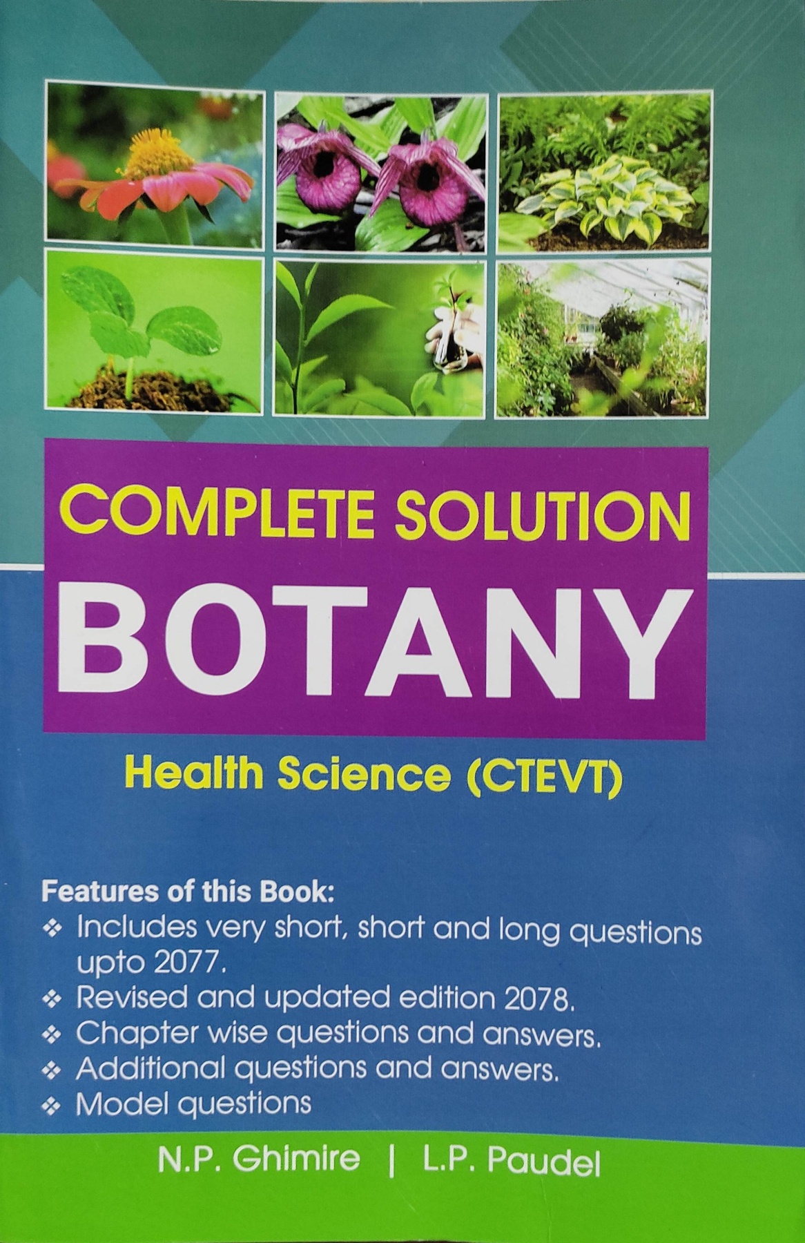 Complete Solution Botany Health Science First Year Upaharbazar