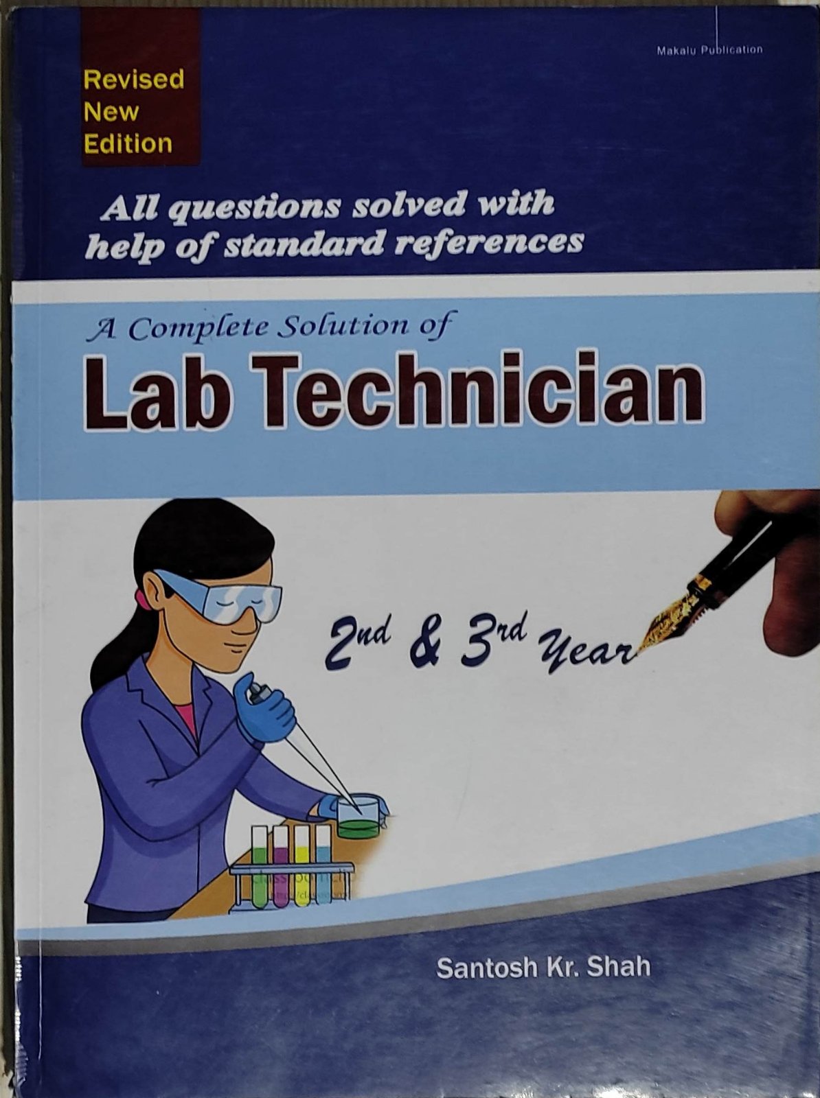 A Complete Solution of Lab Technician 2nd & 3rd Year Upaharbazar