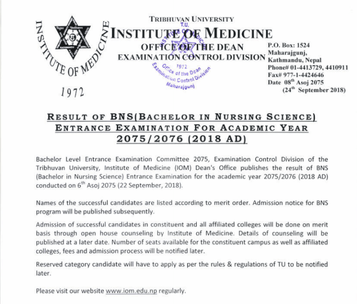 IOM TU Result Published 2075 entrance result of Bachelor in Nursing Update Np
