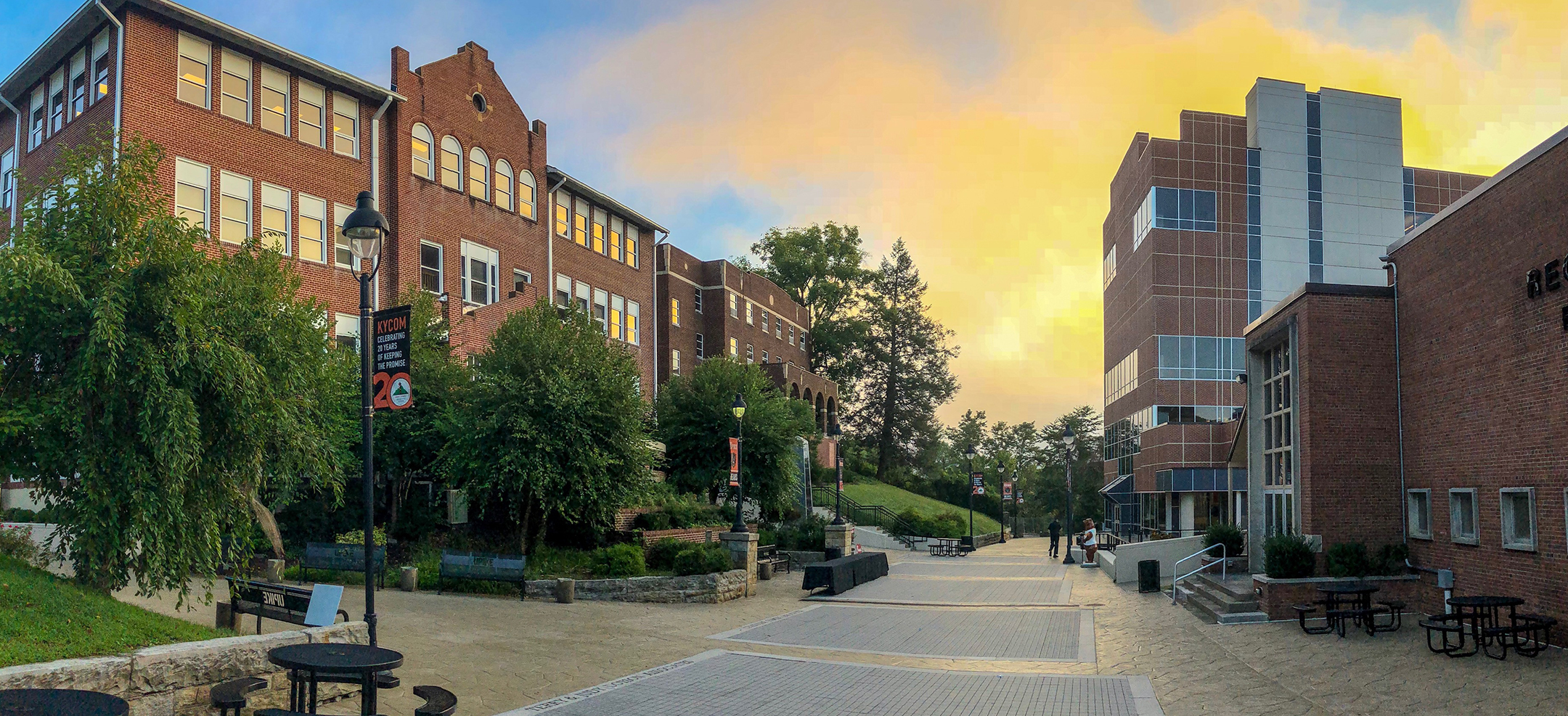 UPIKE Employee Directory UPIKE University of Pikeville Pikeville