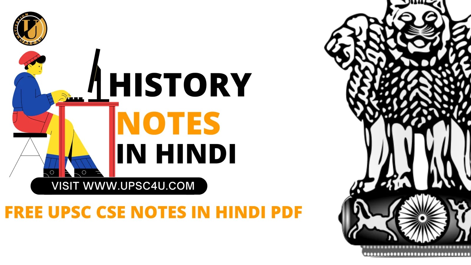 World History Book For Upsc In Hindi Pdf / Latest Pdf Norman Lowe World