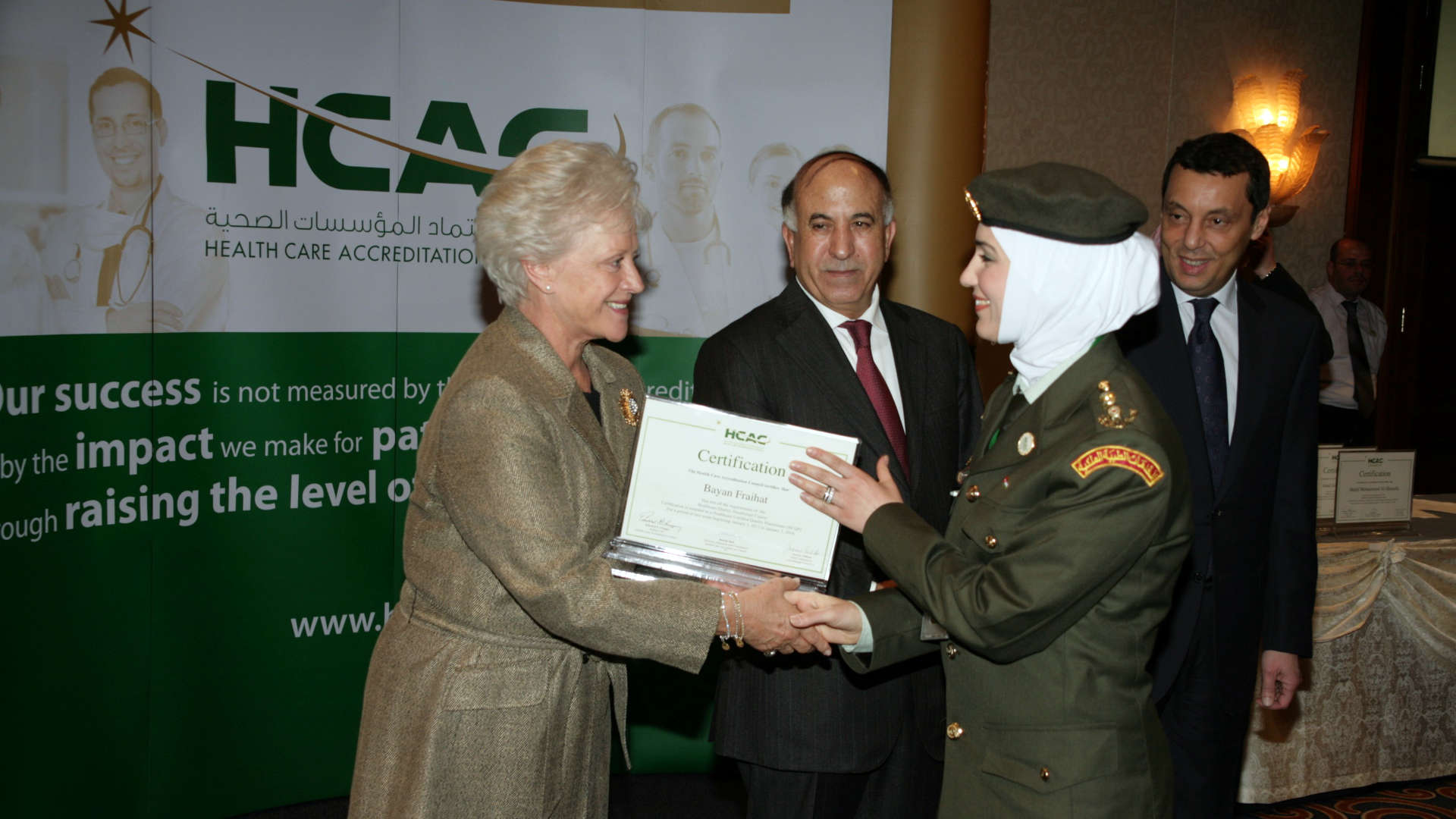 Jordan Healthcare Accreditation Project (JHAP) URC