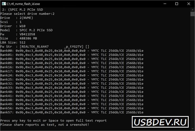 Realtek NVME SSD flash id v0.16a (rtl_nvme_flash_id) [USBDev.ru]