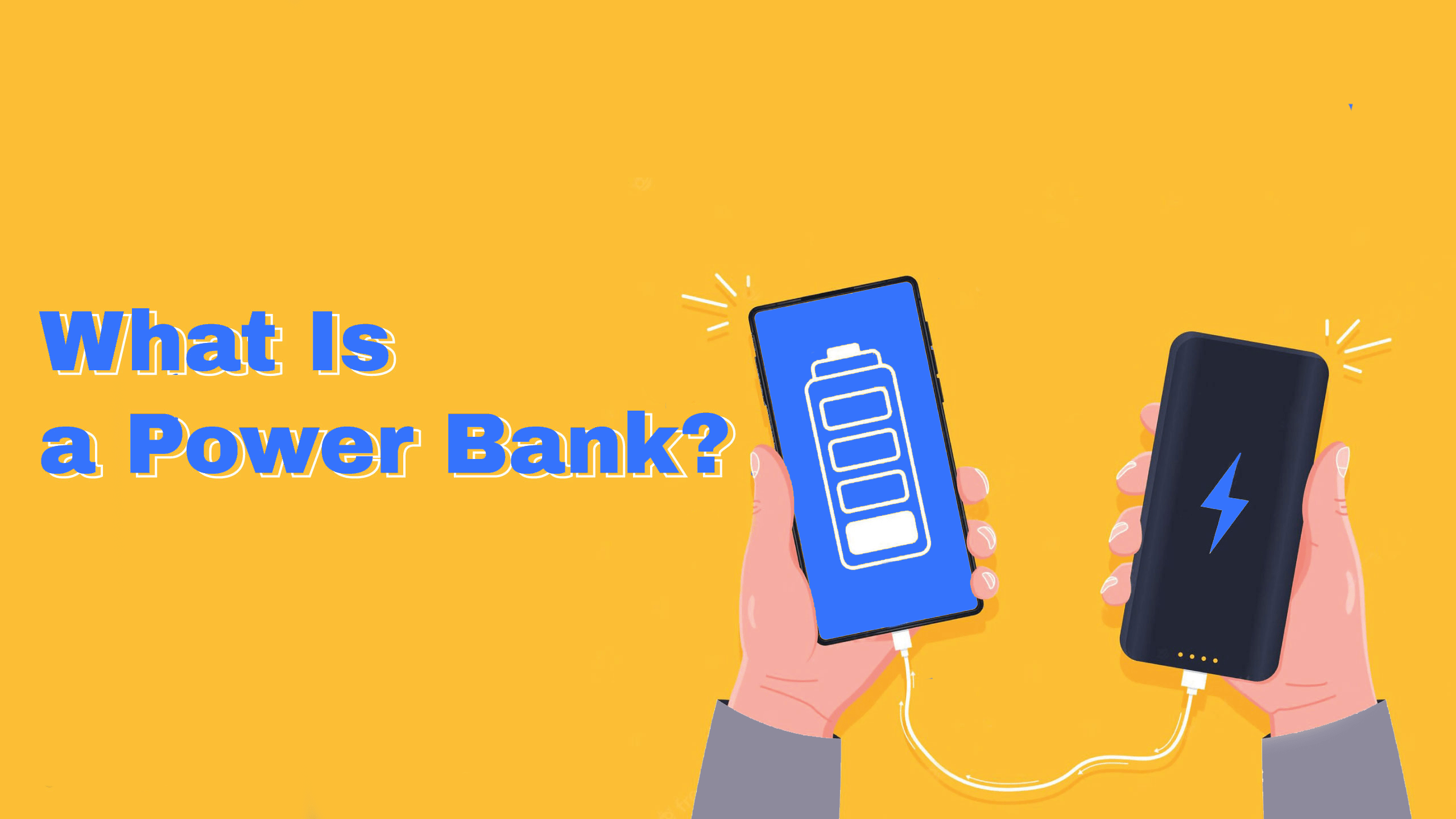 What Is a Power Bank?