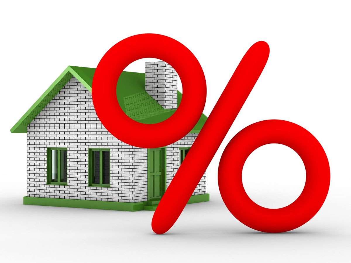 December 2014 USDA mortgage interest rates