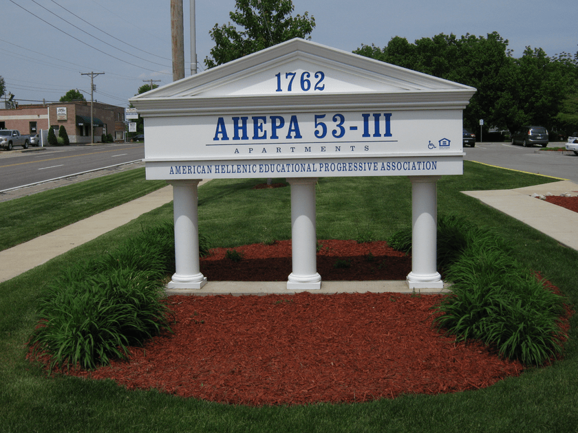 AHEPA 53 III Senior Affordable Living Apartments 1762 Lemay Ferry