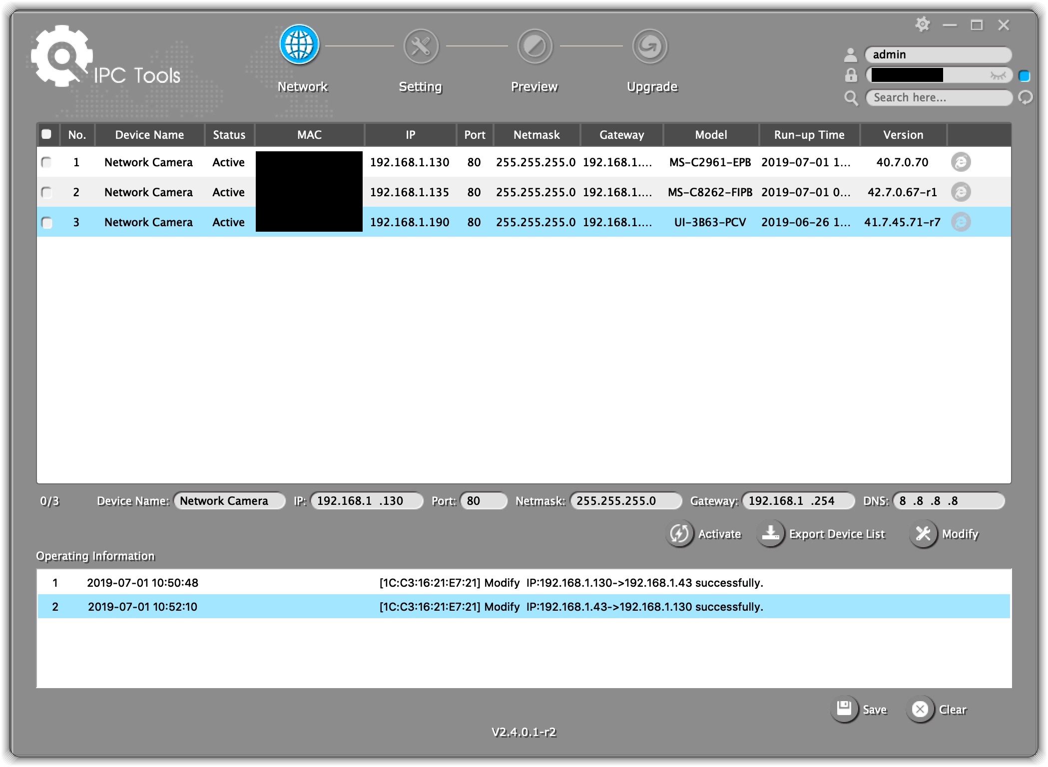MacOS Milesight Release New Version of Smart Tools for Mac (v2.4.0.1