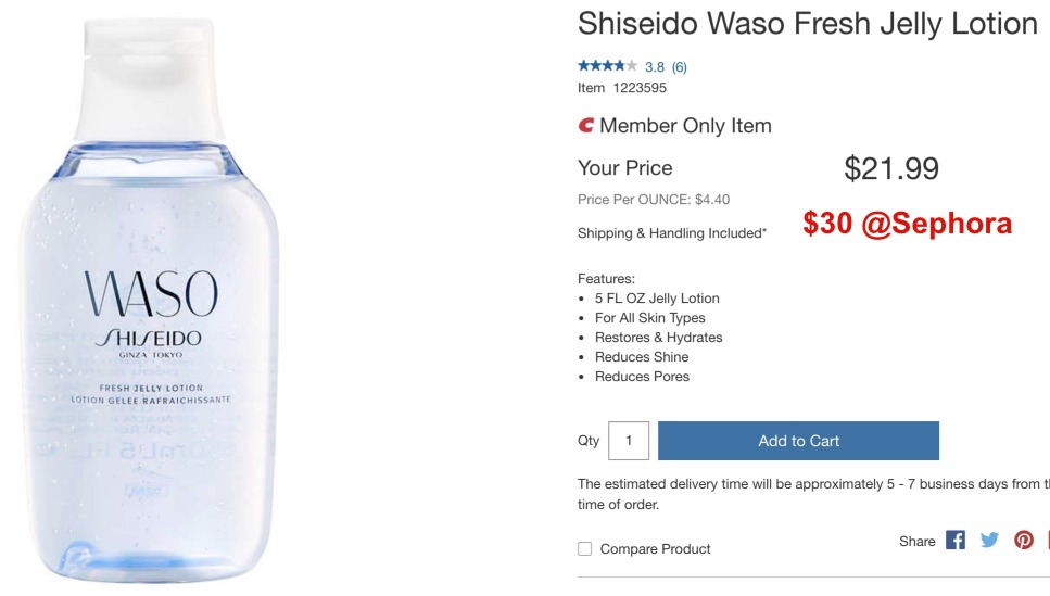 Shiseido, SKII, T3 and more Gift With Purchase