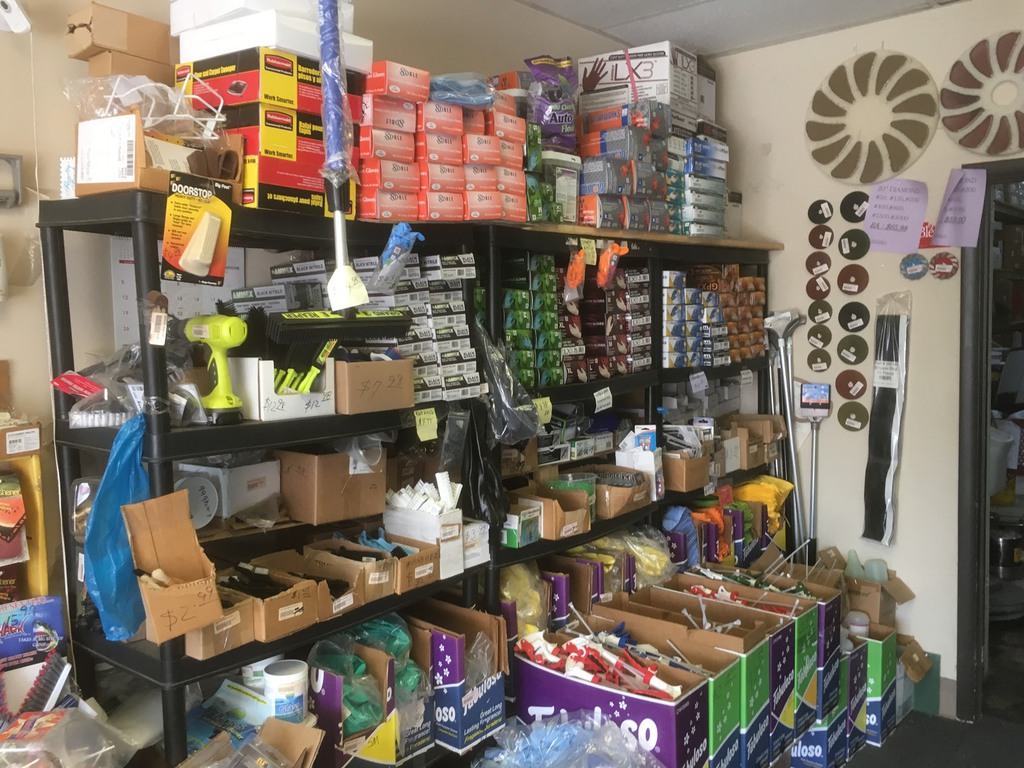 U.S. Janitorial Supplies