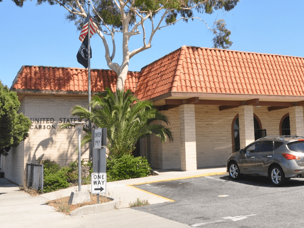 Carson Post Office 21350 Avalon Blvd, Carson, CA 90745 US Post