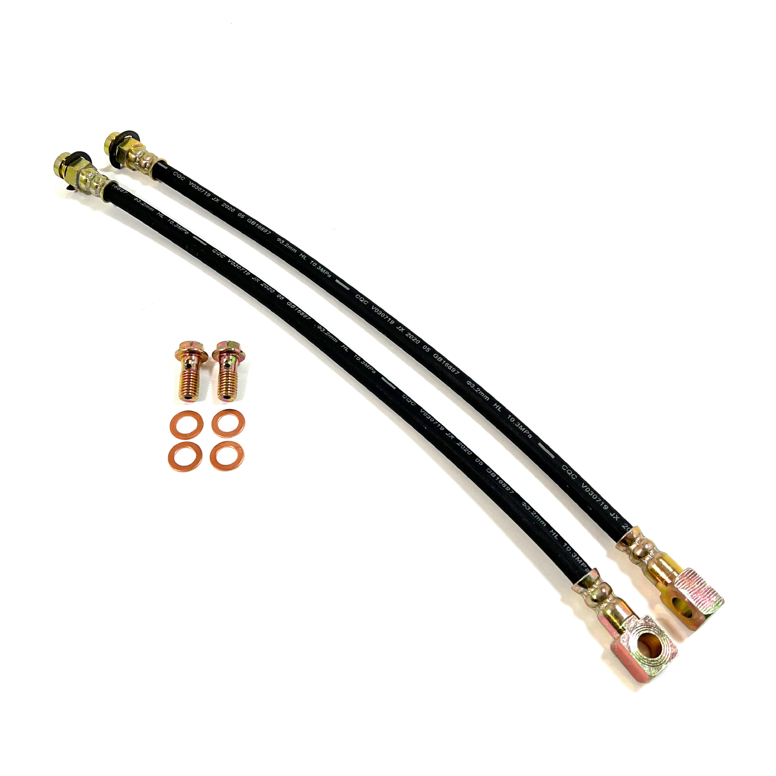 16.5″ Rubber Brake Hose Kit M101.5 Banjo Racing Power Company