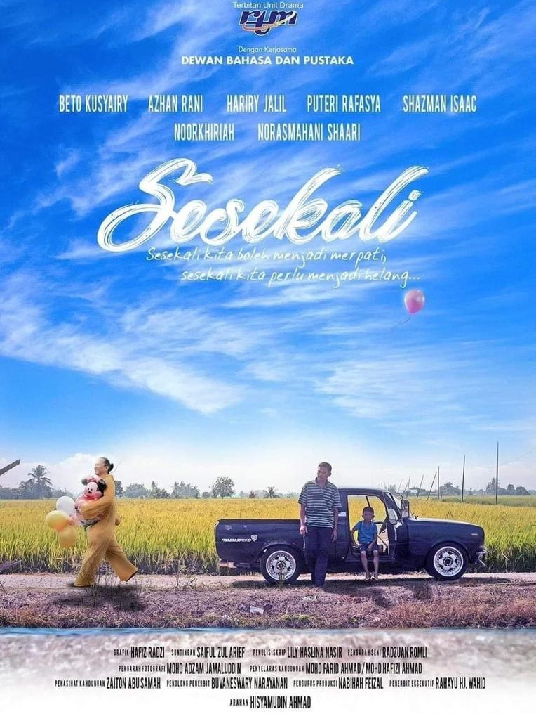 Puisi Sesekali ke layar perak Utusan Digital