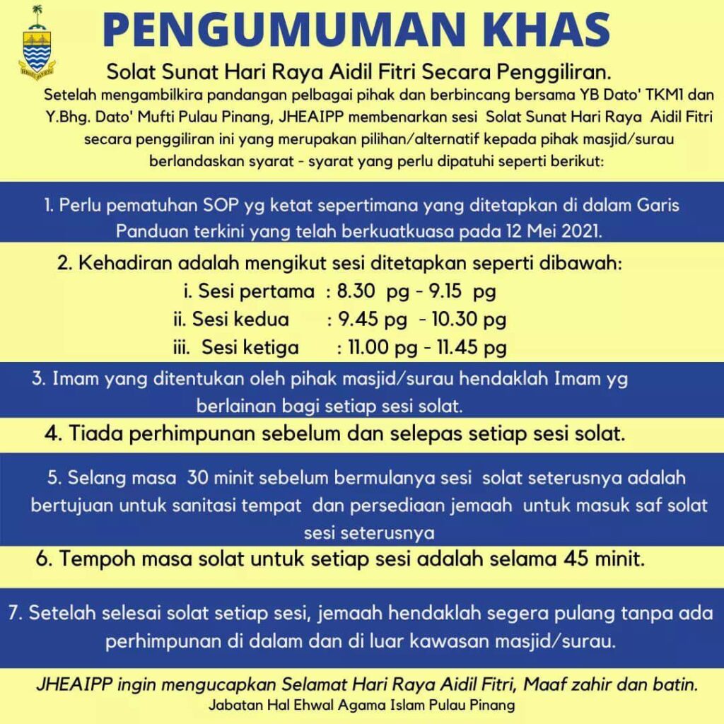 Waktu Solat Pulau Pinang Waktu Solat Asar Penang Waktu Solat Pulau