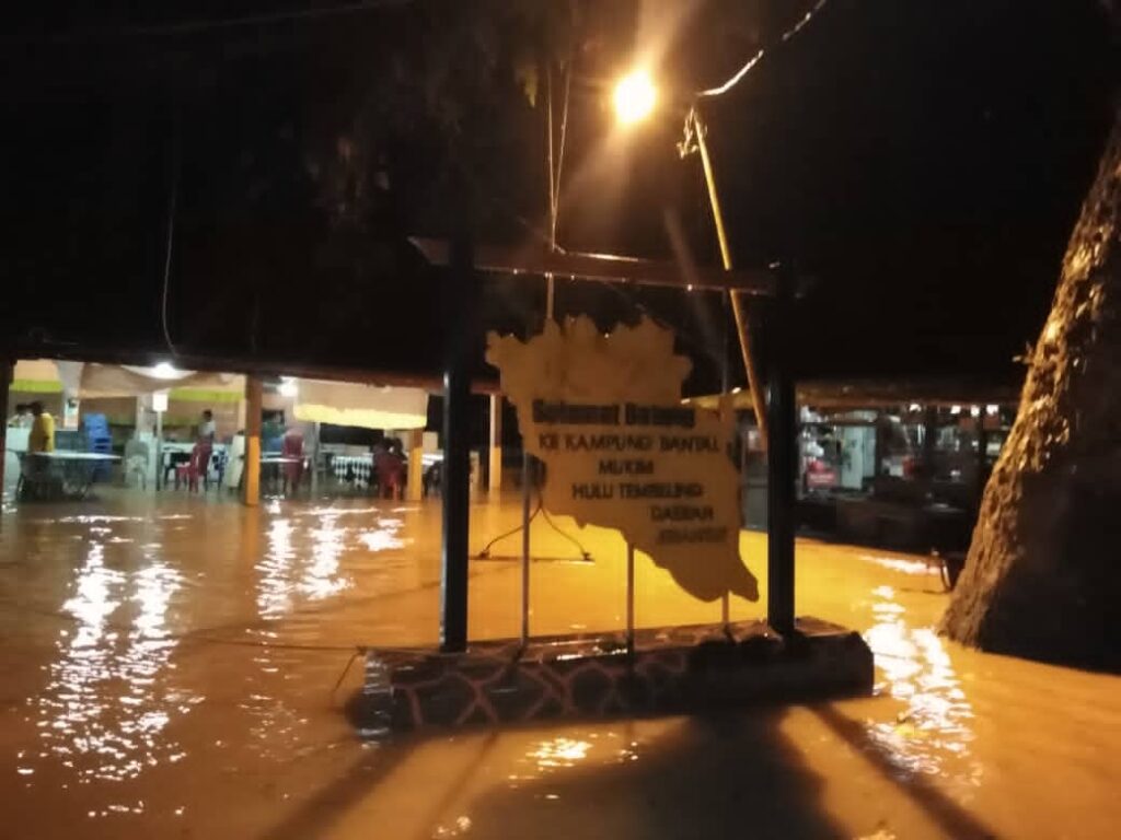 Hujan lebat, banjir mula melanda Hulu Tembeling Utusan