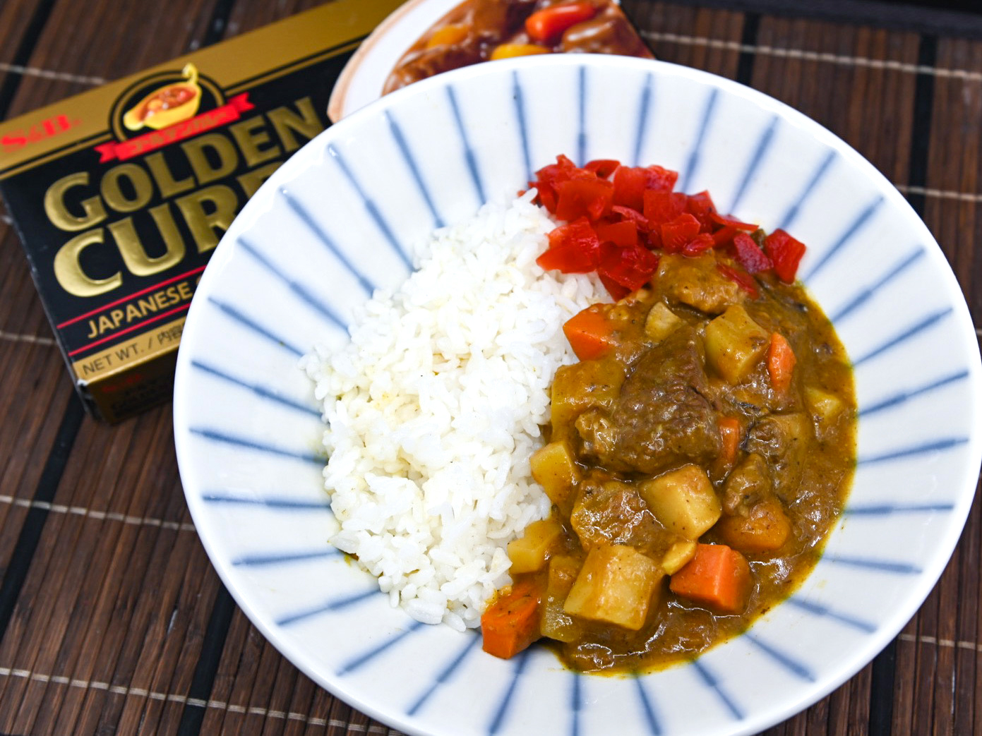 Japanese Curry Blog Uwajimaya