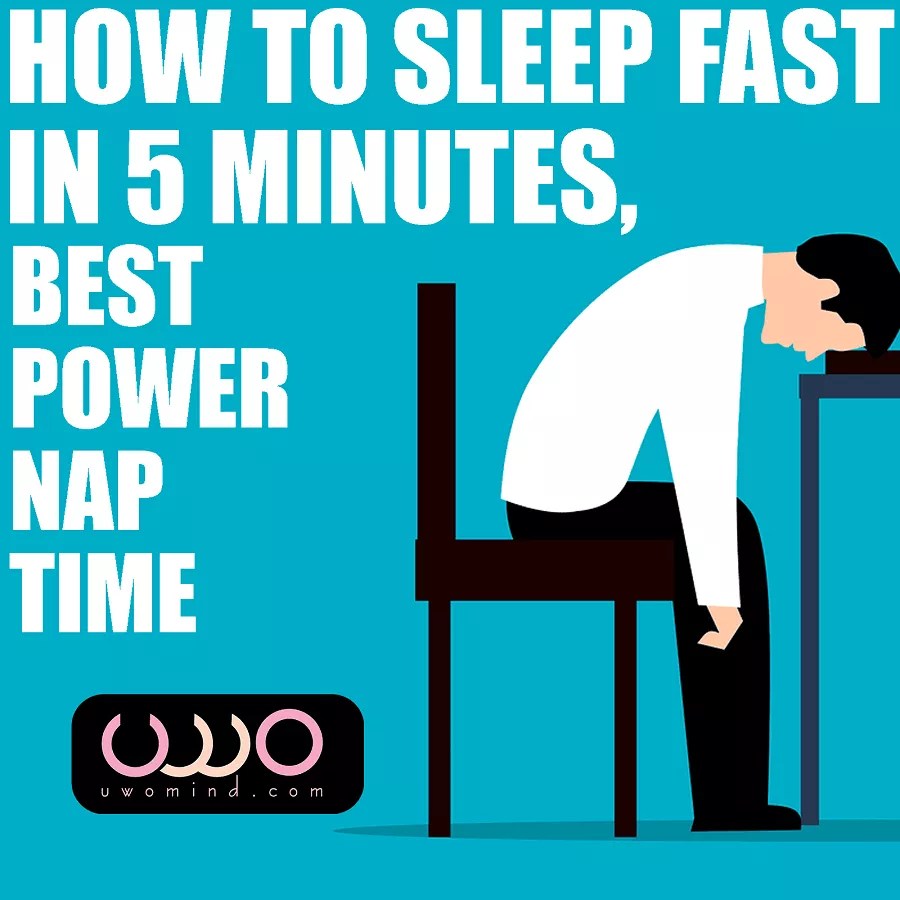 How To Fall Asleep In 5 Minutes Best Power Nap Time (USA Navy's