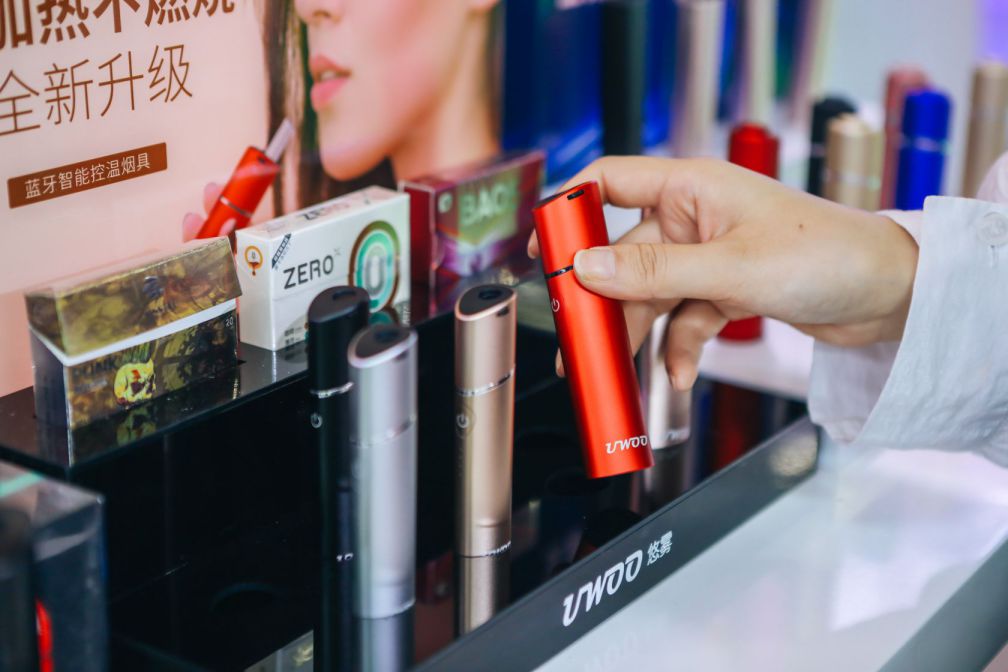 UWOO Tobacco will test its heated tobacco products in Greece UWOO