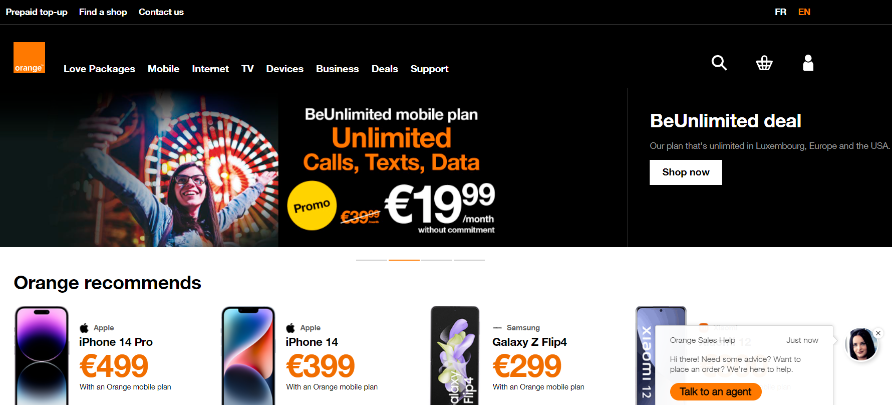 Orange LU申请教程