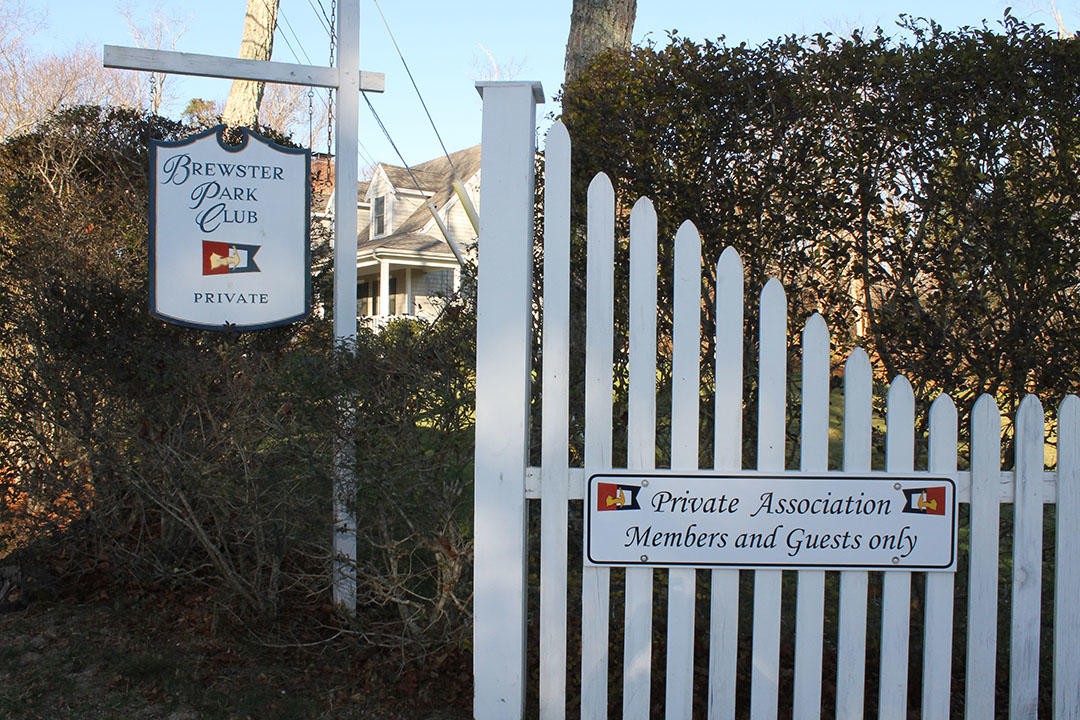 BBENS Brewster Park with Mooring Brewster, MA Vacation Cape Cod