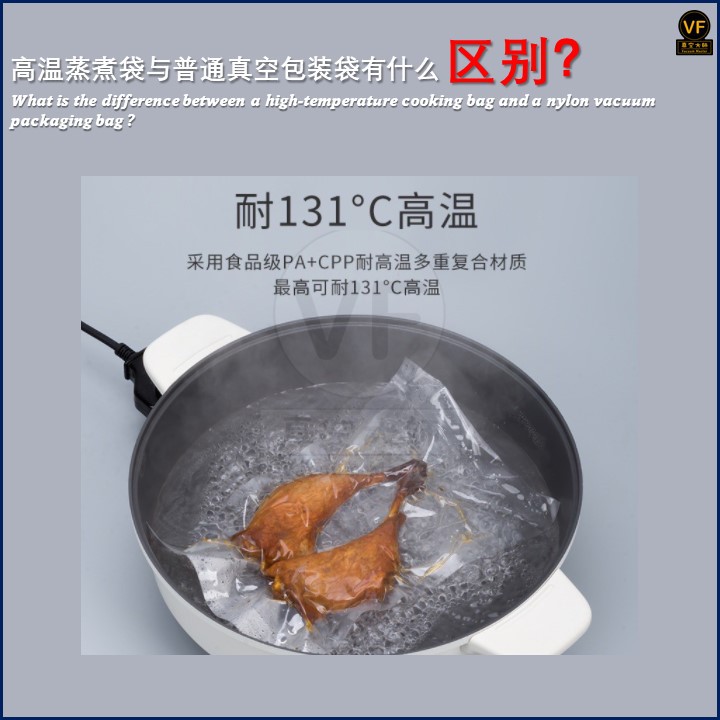 Vacuum Master Vacuum Packing Machine Johor Bahru (JB), Malaysia