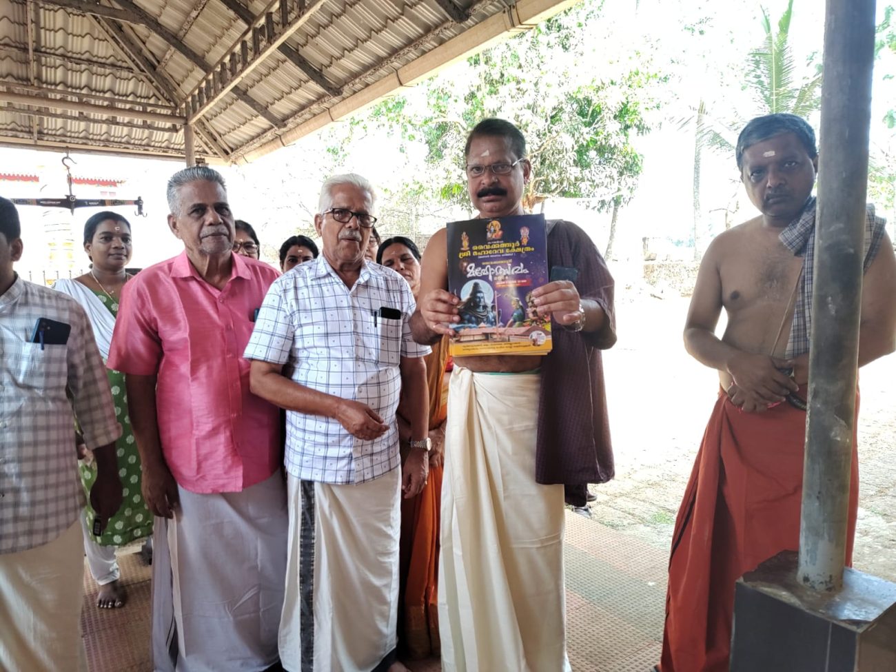 വൈക്കത്തൂർ മഹോത്സവം 2024; ബ്രോഷർ പ്രകാശനം ചെയ്തു Valanchery Online