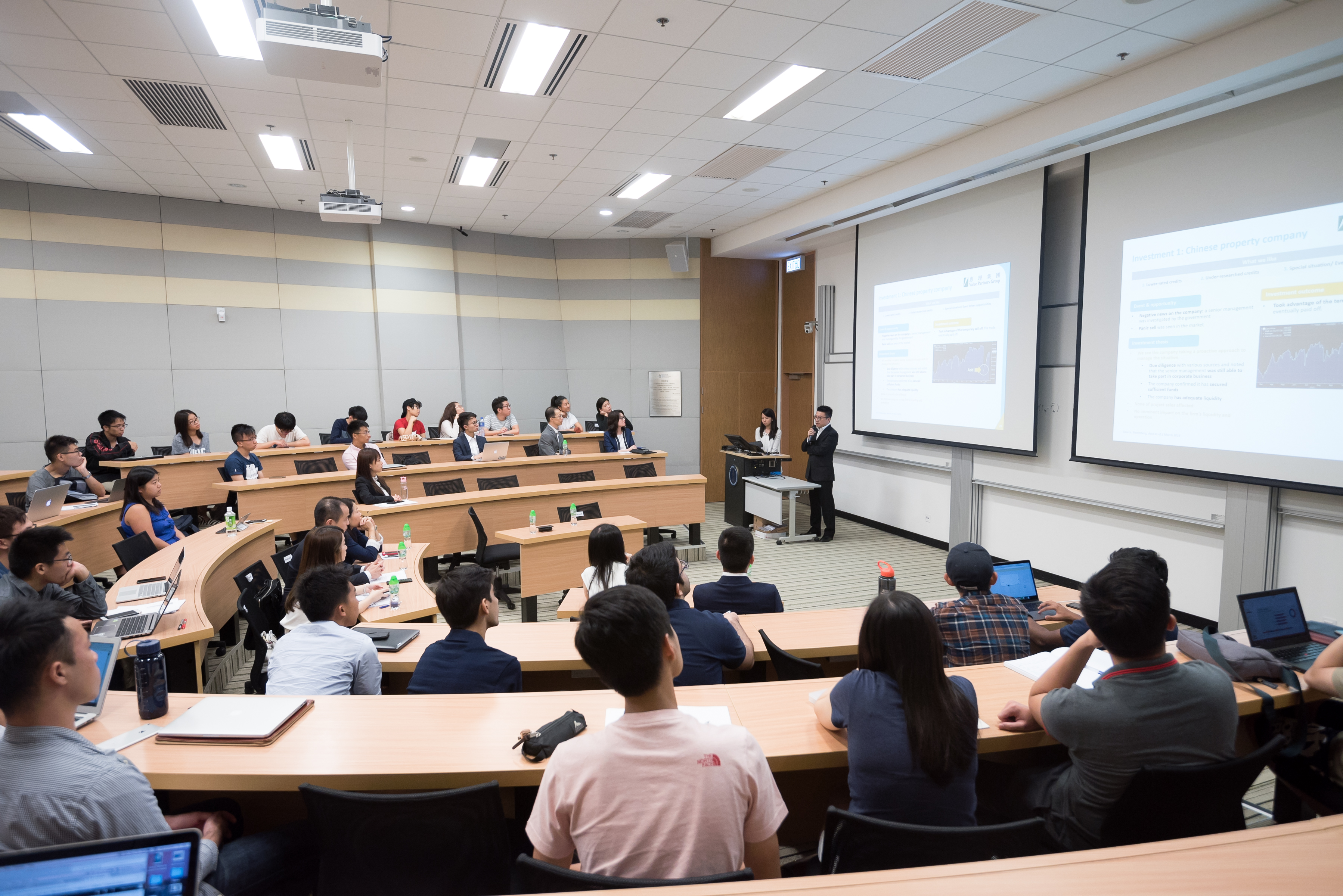 Value Partners Young Fellowship Program Admitted