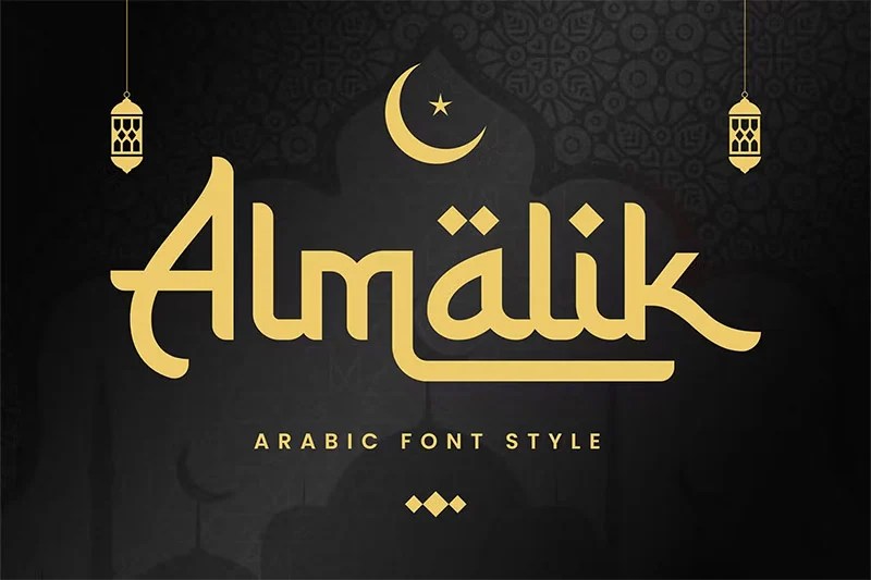 30+ Best Arabic Fonts with Authentic Style Vandelay Design