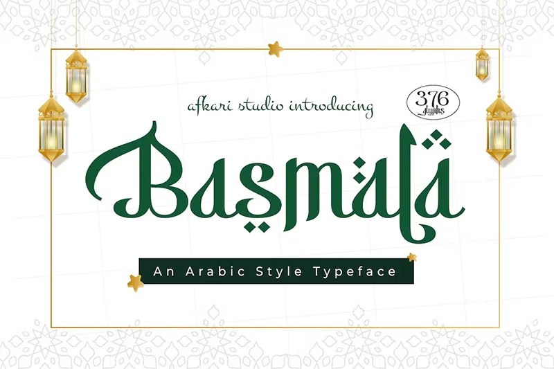 30+ Best Arabic Fonts with Authentic Style Vandelay Design