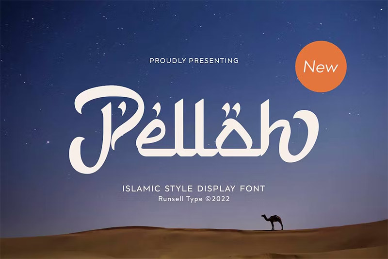 30+ Best Arabic Fonts with Authentic Style Vandelay Design