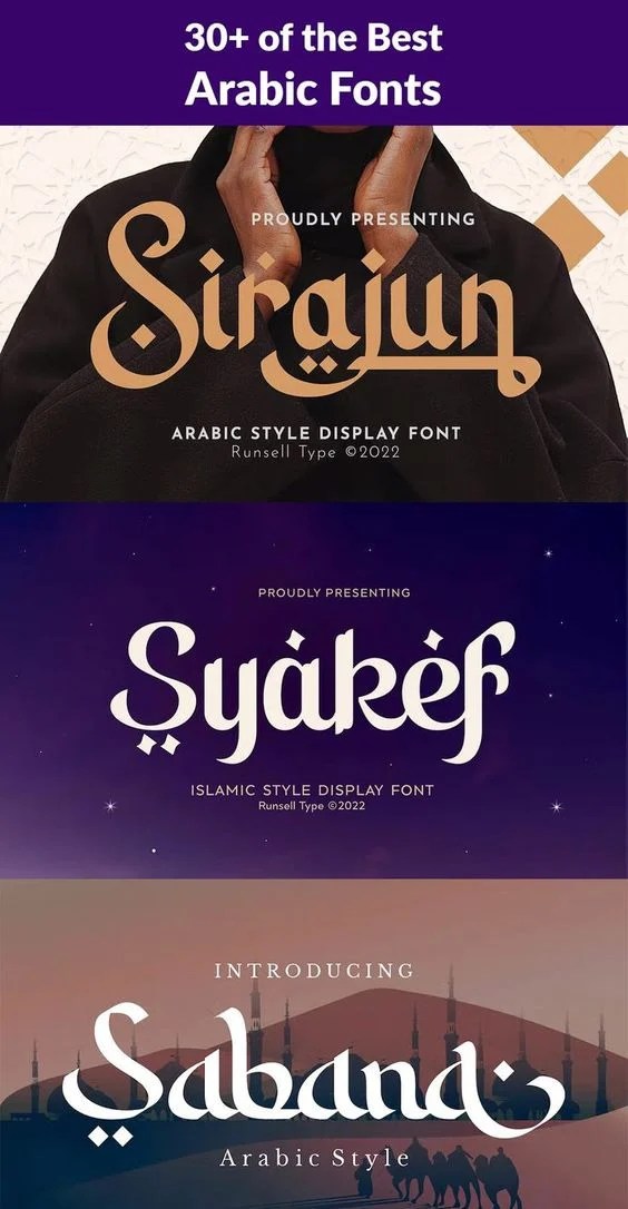 30+ Best Arabic Fonts with Authentic Style Vandelay Design