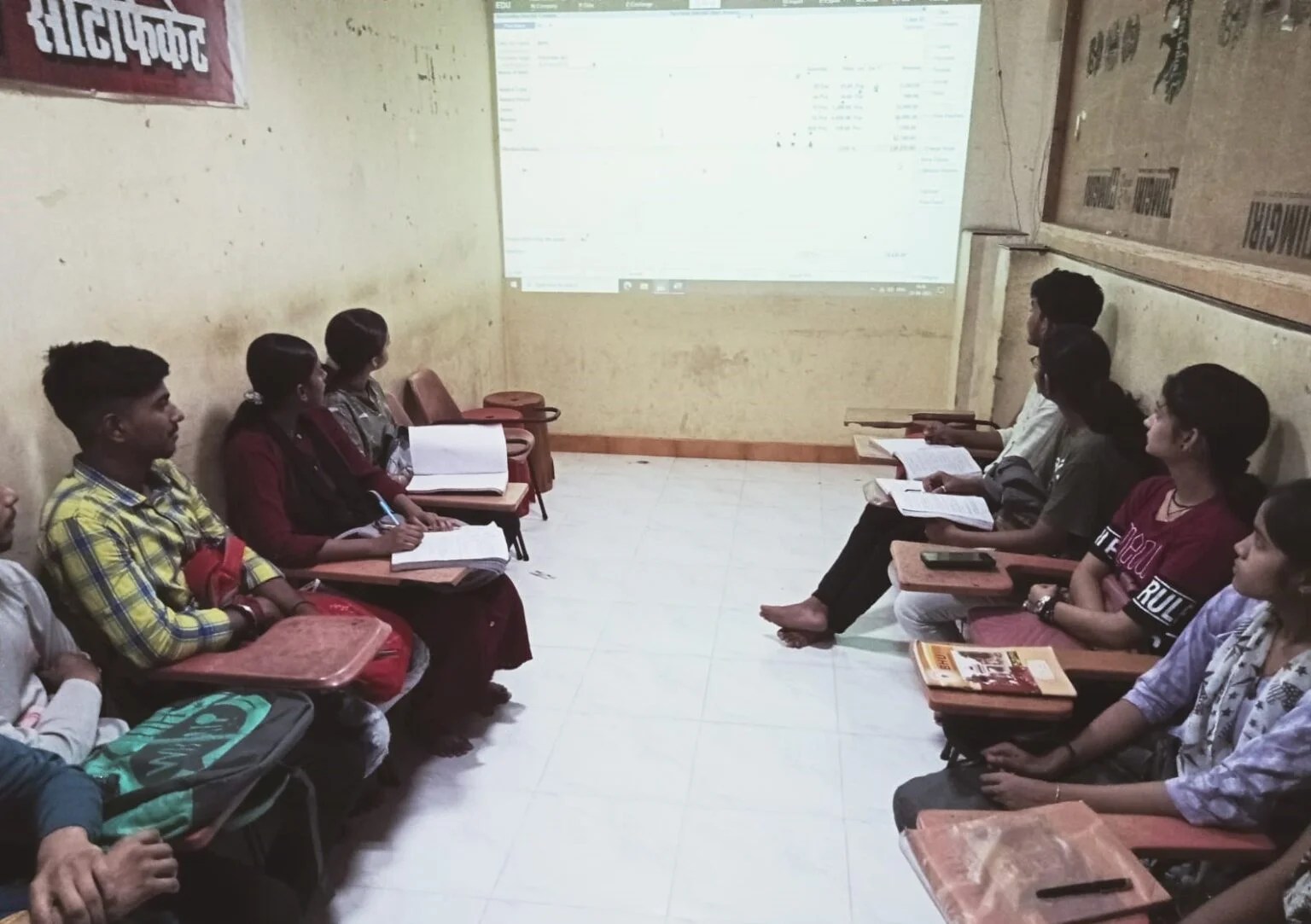 Theory Classroom Image Varanasi Best Varanasi Best Images Free Downloads