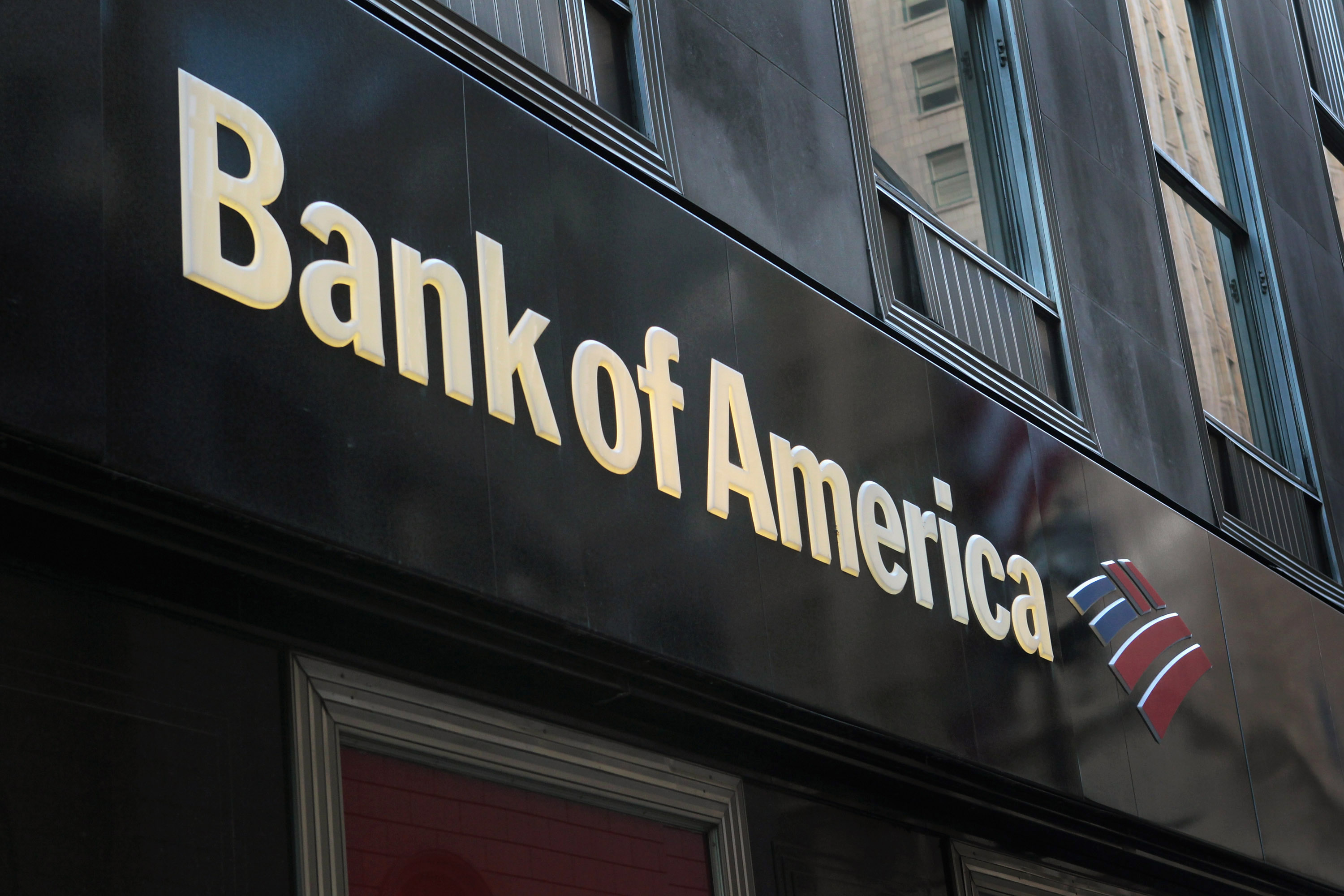 Bank of America с нов план за обратно изкупуване, как да се