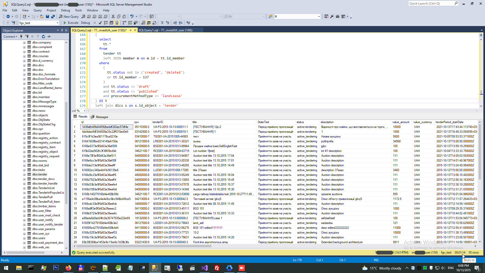 Viacheslav Eremin Materialized View has accelerated SQL request a