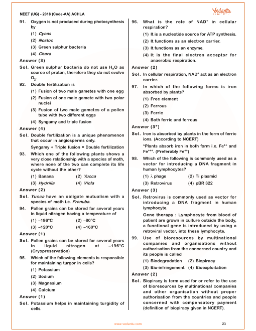 NEET 2022 (July 17): Question Paper With Solutions Download PDF.