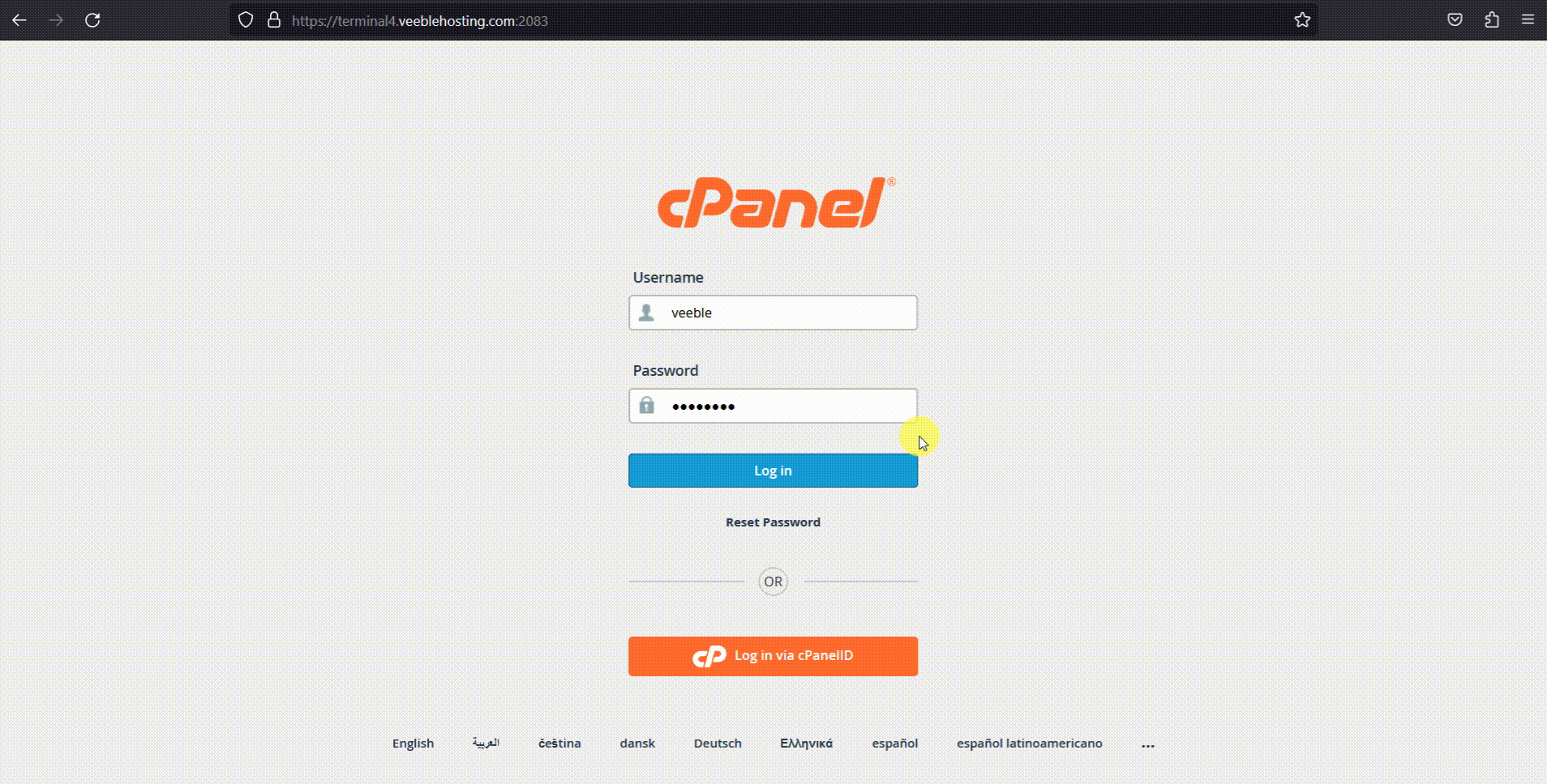 How to enable DNSSEC Safeguarding Your Domain in cPanel Veeble Hosting