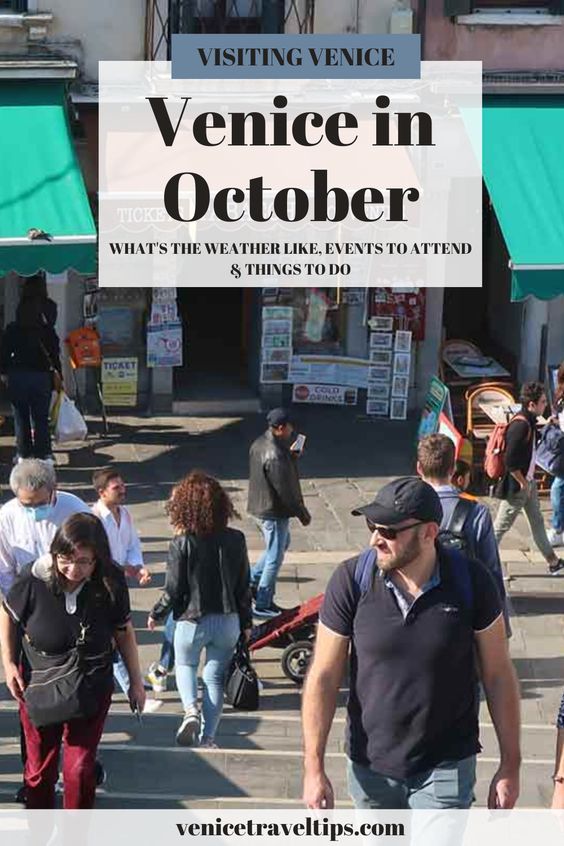 Venice in October Is Autumn the Best Time to Visit Venice?