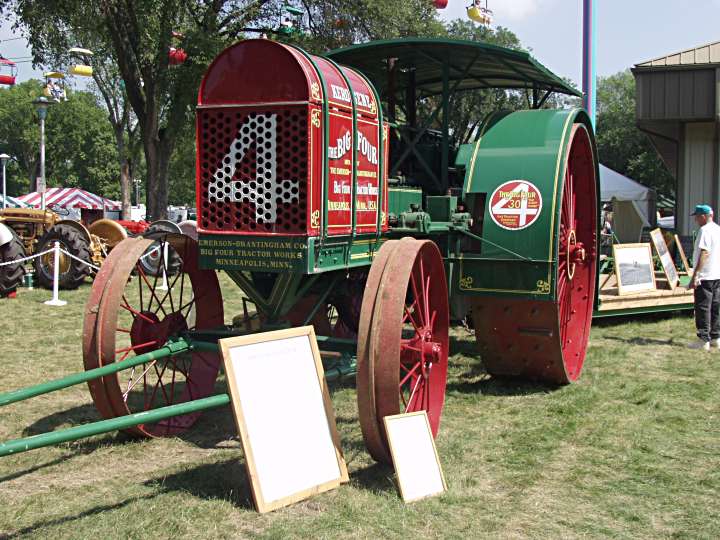 Minnesota State Fair, 2001