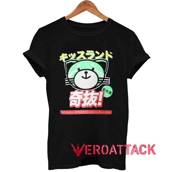 Weeknd Kiss Land T Shirt Size XS,S,M,L,XL,2XL,3XL