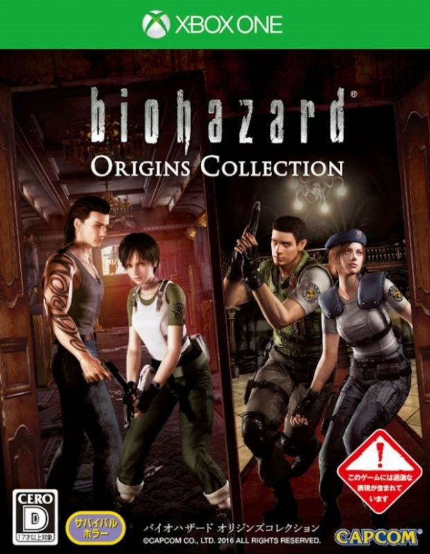 Resident Evil Zero for Xbox One Sales, Wiki, Release