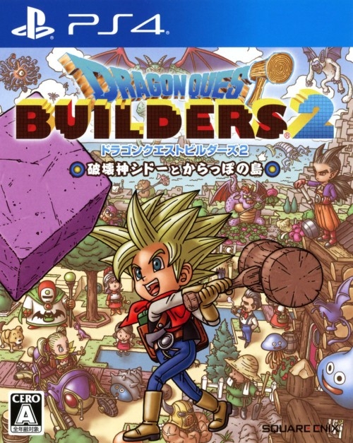 Dragon Quest Builders 2 for PlayStation 4 Sales, Wiki, Release Dates