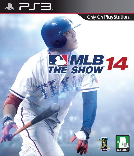 MLB 14 The Show for PlayStation 3 Sales. Wiki. Release Dates. Review. Cheats. Walkthrough