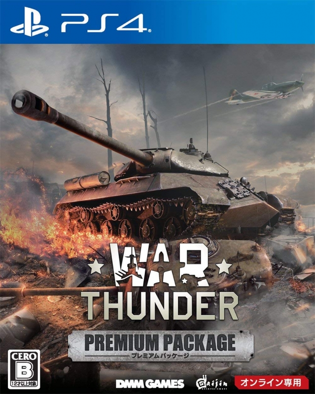 War Thunder PS4 summary, story, characters, map