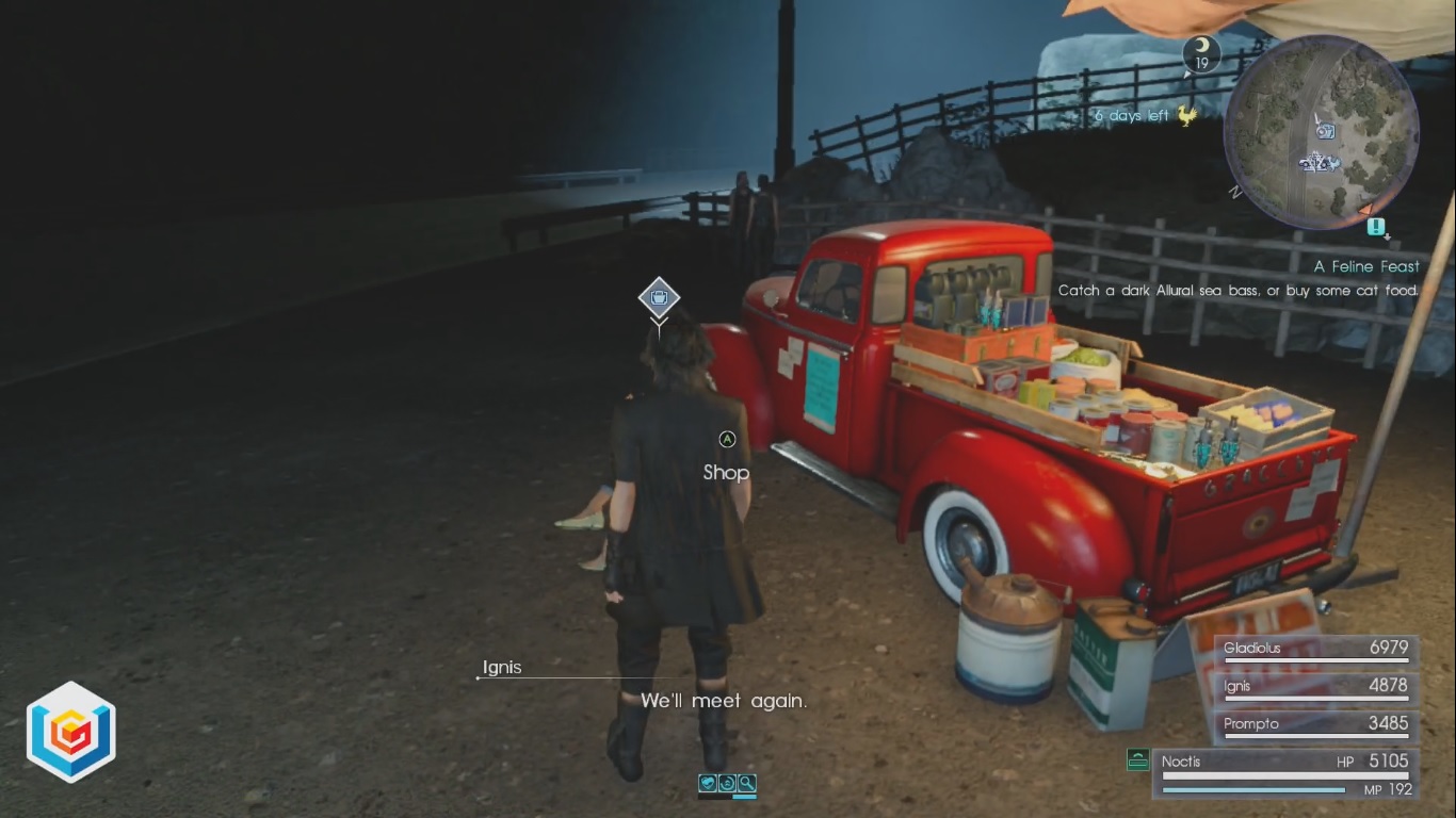 ++ ffxv luxury cat food 99DEGREE