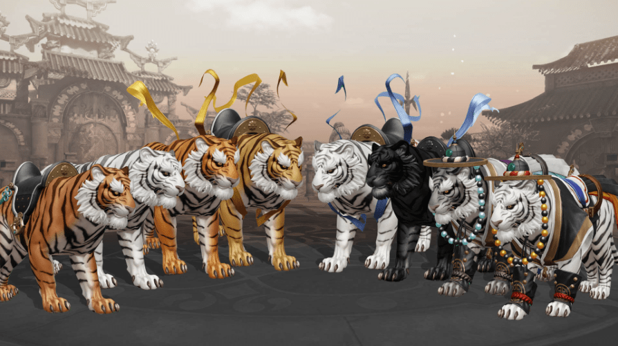 Tiger Mount Lost Ark