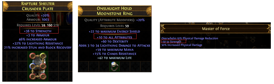 PoE Strength Stacking 3.14