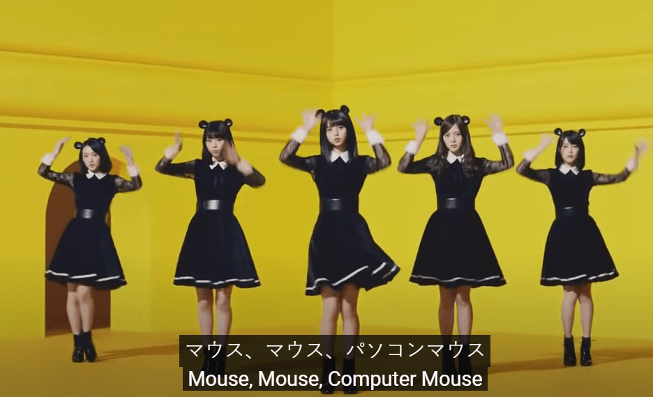 S5E38 Japanese Computer Commercial (brand name Mouse) Video Death