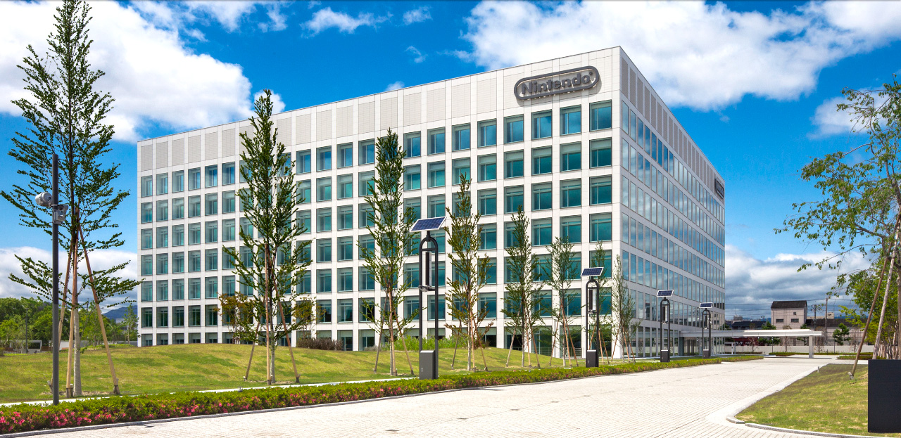 Saudi Arabia has reduced its stake in Nintendo